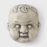 Rhythmroute.shopac15149e20 2